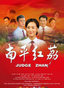 成人动漫在线免费观看